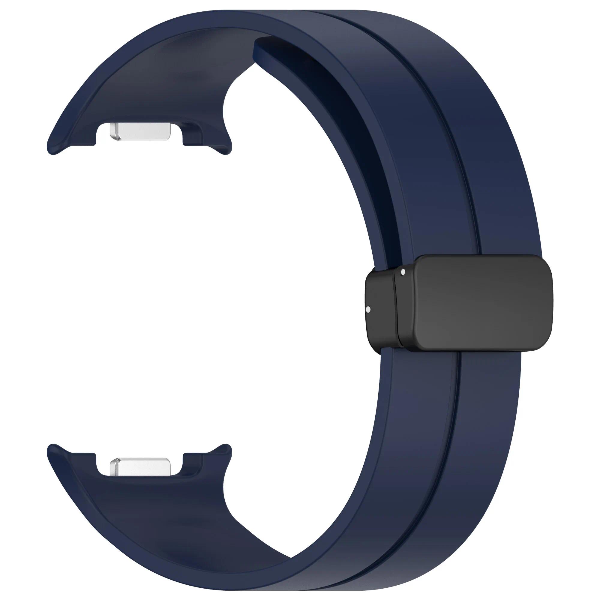 

Силиконовый магнитный ремешок для Samsung Galaxy Watch 8 Classic/Watch Ultra 2 Ремешок с пряжкой для Galaxy Watch8 44мм 40мм Аксессуары Galaxy Watch 8 44mm