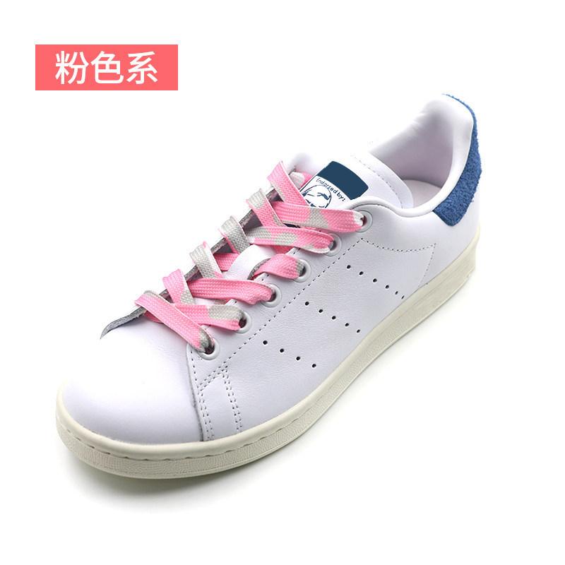 Color-Changing Trousers, Belts, Sweater Hat Rope, Drawstring, Clothing Decorative Rope, Flat Multicolored White Shoes, Shoelaces.