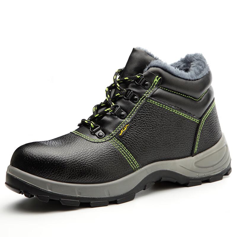 Delta Winter Safety Shoes 35