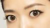 DiamondLash 1st Series [Gorgeous Eye] For Elegant and Gorgeous Eyes