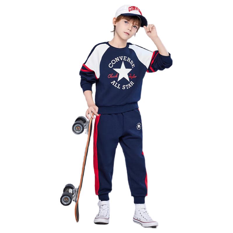 Converse Boys  Fleece-Lined Sweatshirt & Pants Set 160/80(XL)