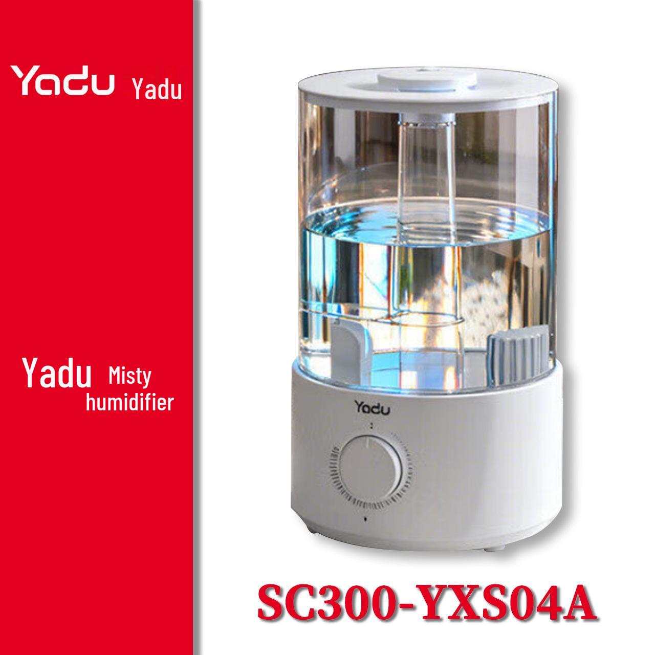 Yadu SC300-YXS04A Ultrasonic Bedroom Humidifier - Quiet, Large Capacity for Desktop Use