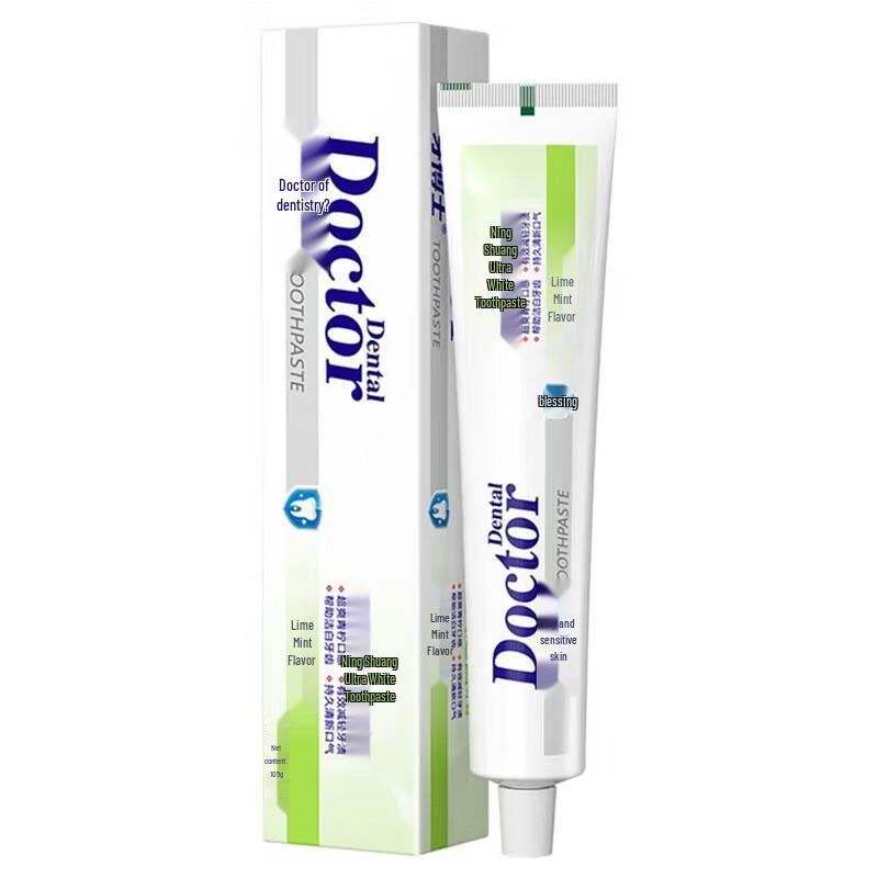 Dr. Dental Anti-Cavity 8-Piece Oral Care Set