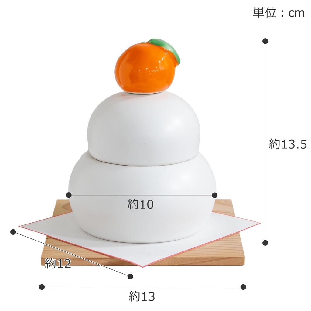 Kamoshika Tool Shop Ceramic Kagami Mochi with Orange New Ceramic Kagami Mochi Small Item Made In Banko with Amulet Card - Year's Decoration, Ornament,