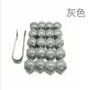 17mm 20 Pieces Car Wheel Nut Caps Protection Cover for BMW MINI COOPER R56 R55 R60 R61 Countryman F55 F56 F60