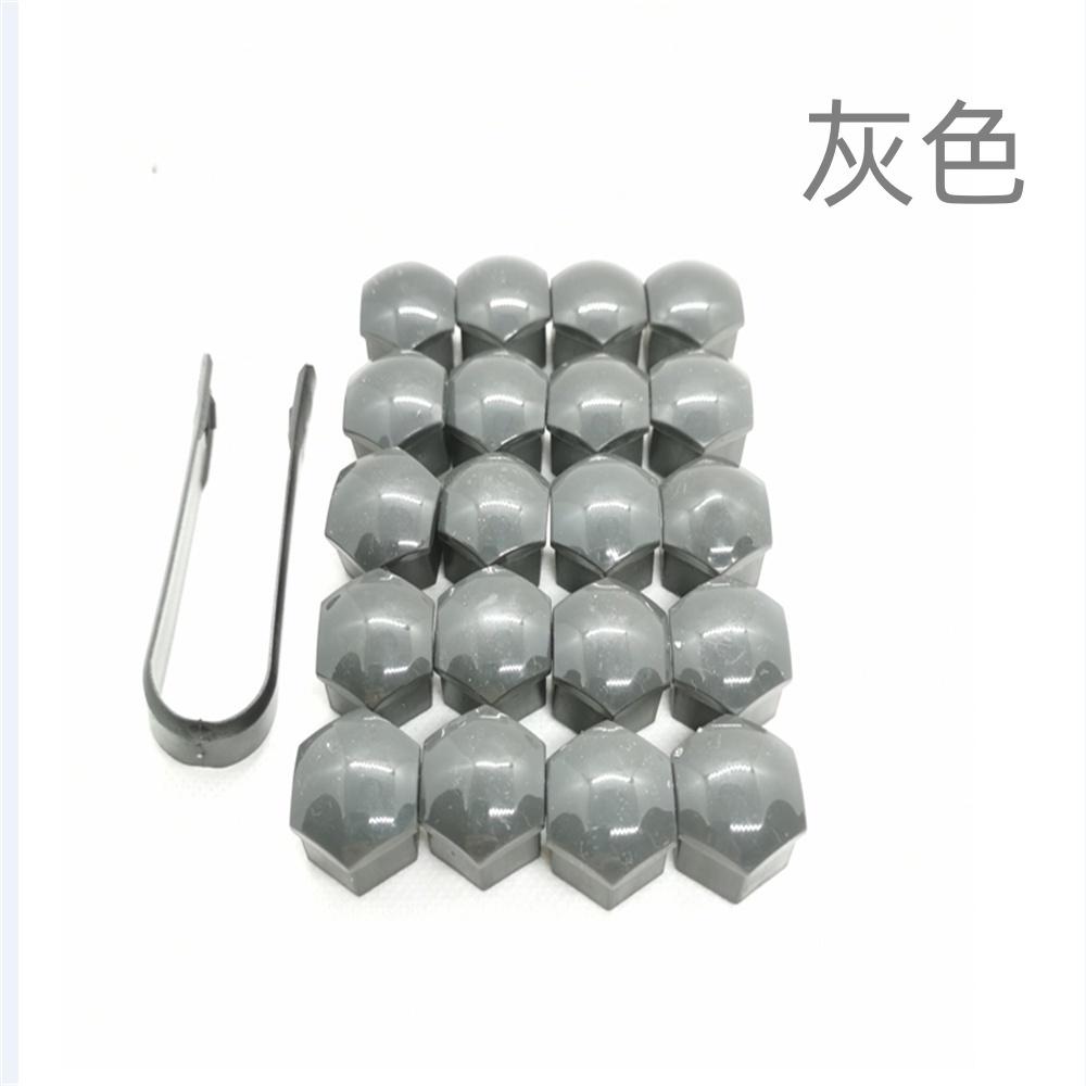 17mm 20 Pieces Car Wheel Nut Caps Protection Cover for BMW MINI COOPER R56 R55 R60 R61 Countryman F55 F56 F60