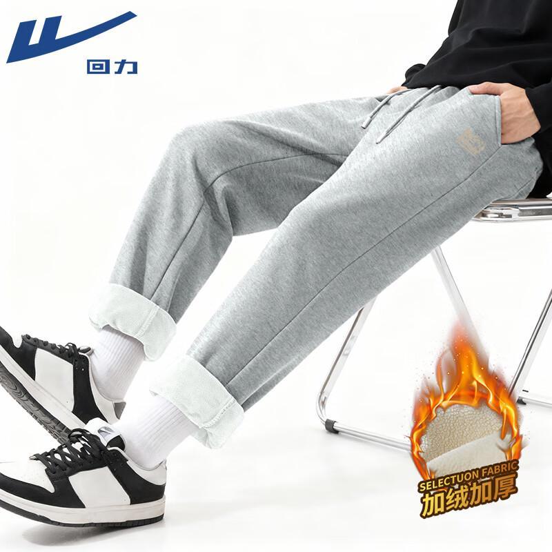 Warrior Men s Retro Fleece-Lined Wide-Leg Casual Pants 4XL