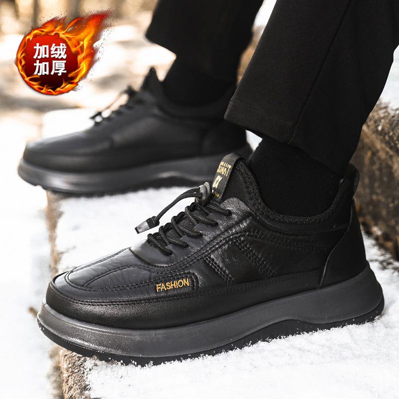 Winter new cotton shoes men's velvet warm sports casual shoes leather surface waterproof middle-aged and elderly one-pedal lazy shoes