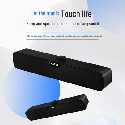 Lenovo SAW1 Wired Desktop Speaker CN Plug (adapter Included)