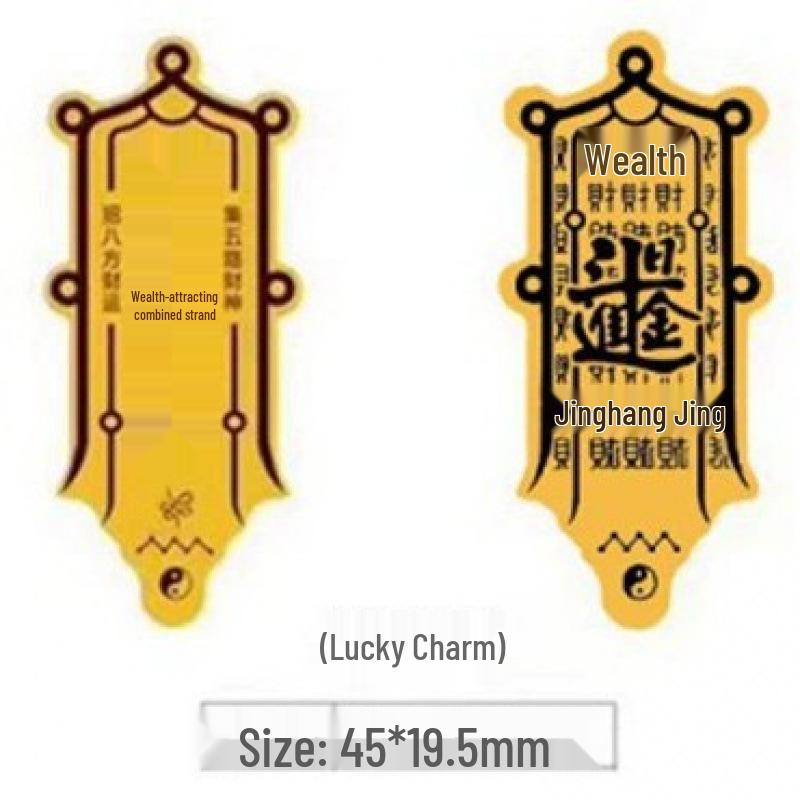 Gold Foil Treasure Chest Phone Sticker: Wealth & Prosperity New Year Gift