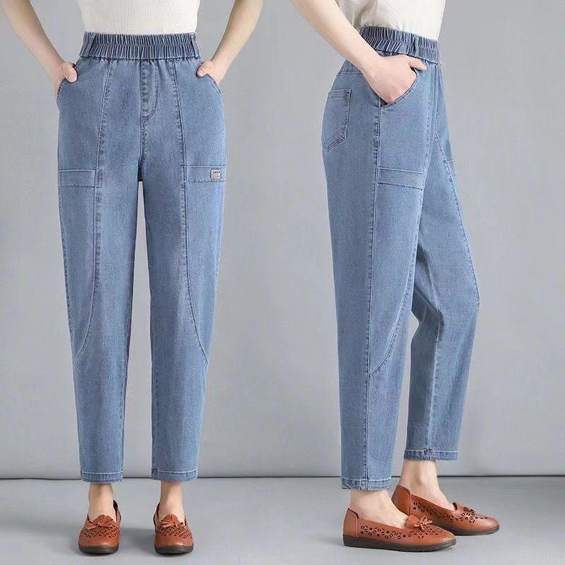 Stilvolle Mom Jeans mit hoher Taille für Damen - Frühling/Sommer Harem Karottenhosen, Schlankmachende und Lässige Kleidung für Damen mittleren Alters, Verkürzte Länge.