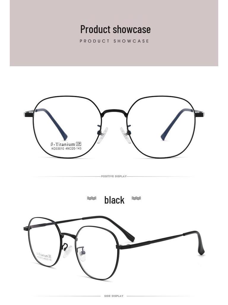 Danyang KO33010K Women's Polygon Retro Eyeglass Frame - Ultralight Non-Magnetic Titanium