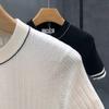 Men's Trendy Summer Breathable Knit Slim Fit Color Block Stripe Short Sleeve T-Shirt