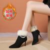 Fashion Women's Boots Autumn Winter New Style Fashion String Bead Pointed High Heel Short Tube Women's Shoes  Women Boots