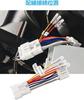 Jiooy 10 Pin Power Removal Option Coupler for Toyota and Daihatsu Vehicles Power Removal