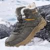 Men's Winter High-Top Snow Boots with Plus Size Options