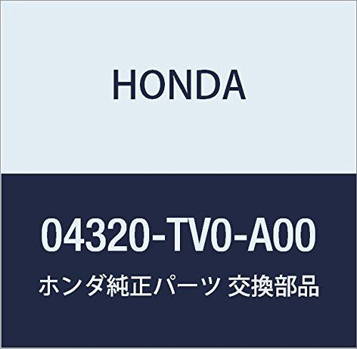 

HONDA Genuine Parts Subcode (Gray) (0.5) Stepwagon Spada Part Number 04320-TV0-A00