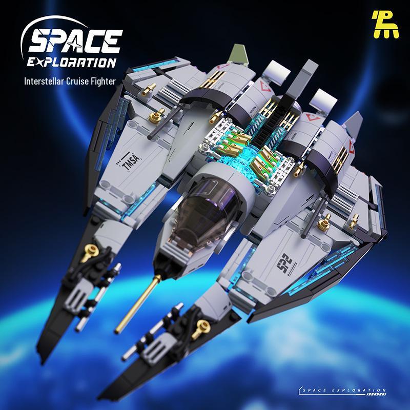 

Строительные блоки Tuomu T5016 Космический корабль: Игрушка-исследовательский автомобиль Лунная Дворцовая Совместимая с Lego