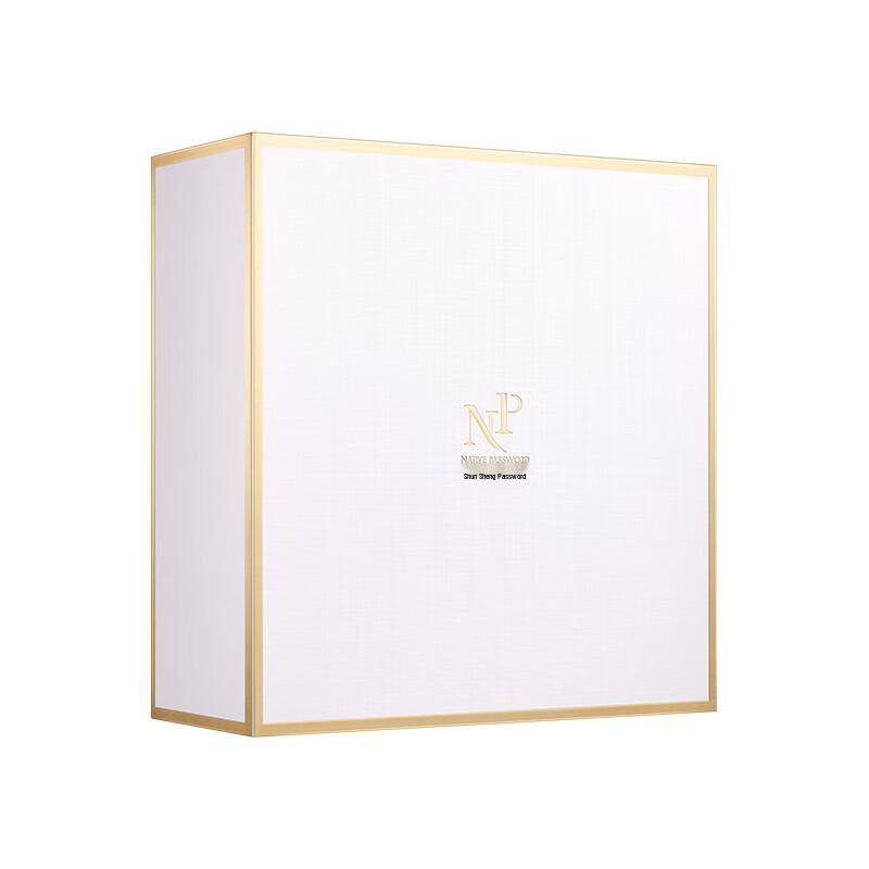 Primal Code Collagen Cannon Micro-Molecule Essence Mask