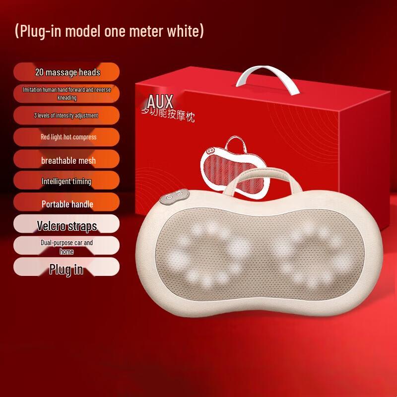 

AUX Neck and Shoulder Massager Cushion