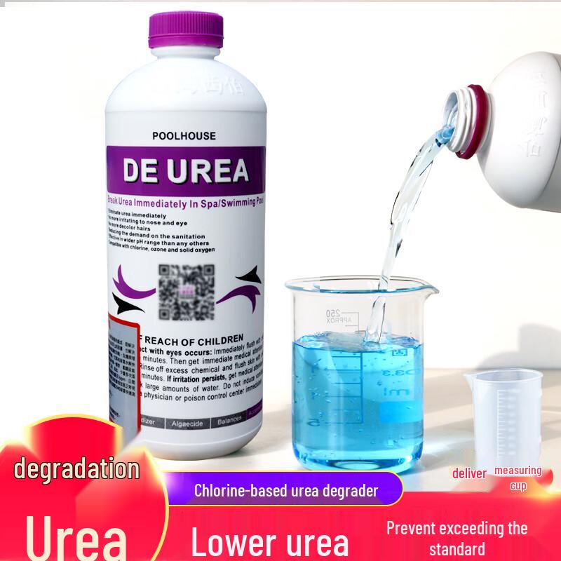 Swimming Pool Urea Degradant