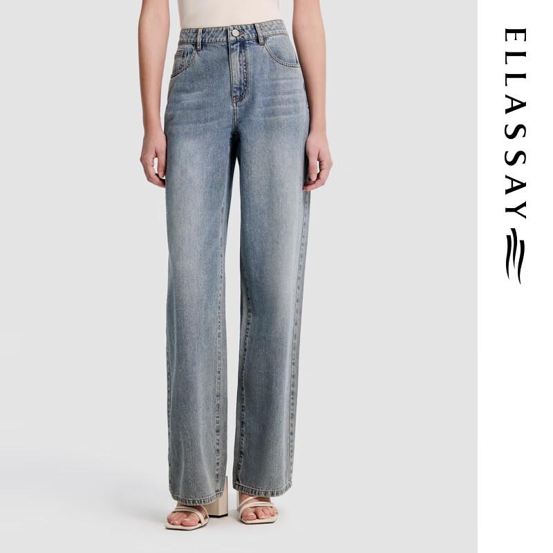 ELLASSAY Women s High-Waist Loose Wide-Leg Denim Jeans M