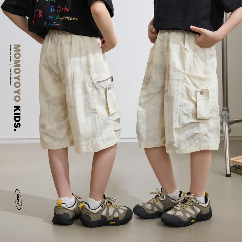 Boys Summer Loose Fit Camouflage Cargo Shorts 150