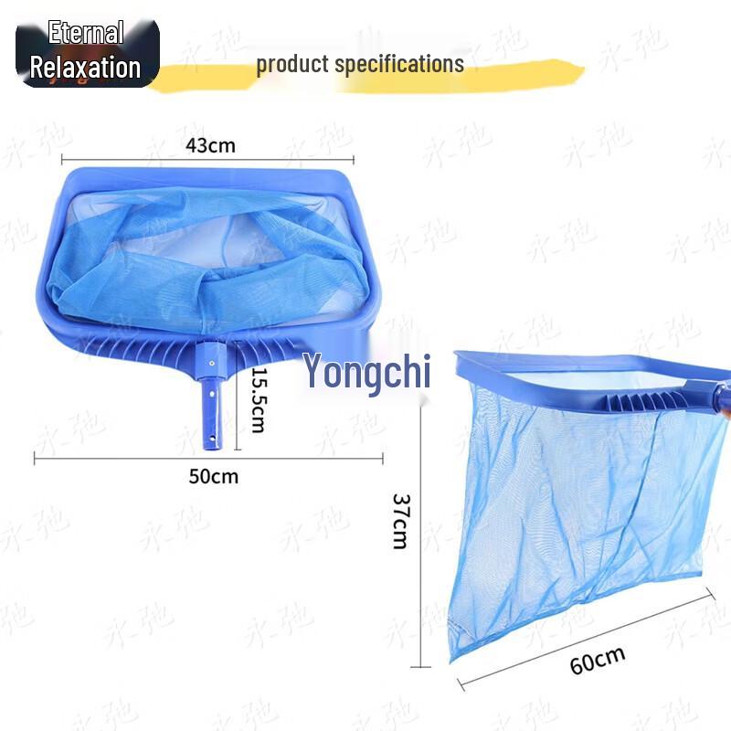 Yongchi Swimming Pool Skimmer Net