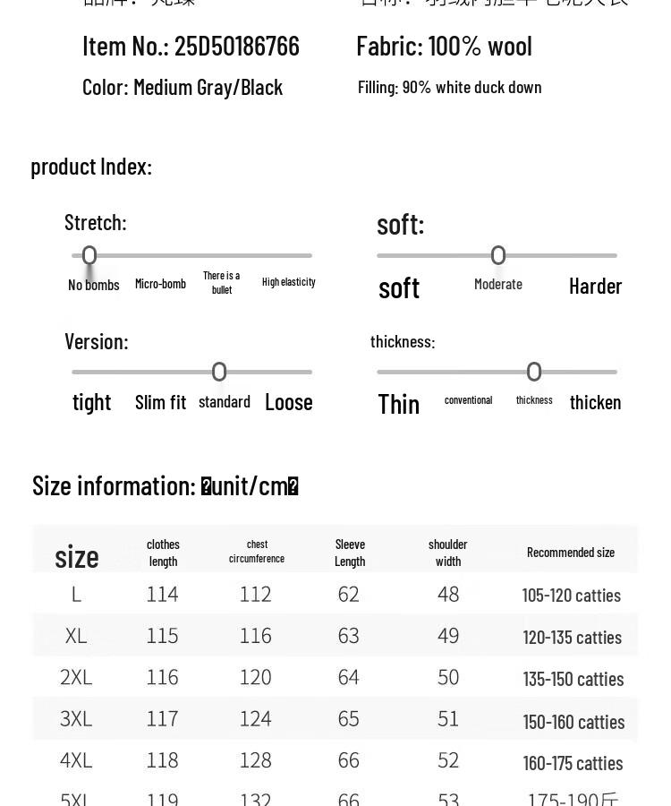 Fanzhen Men's Long Wool Overcoat with Detachable Down Liner