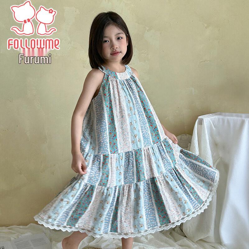 Fuluomi Girls Summer Halter Neck Dress 130