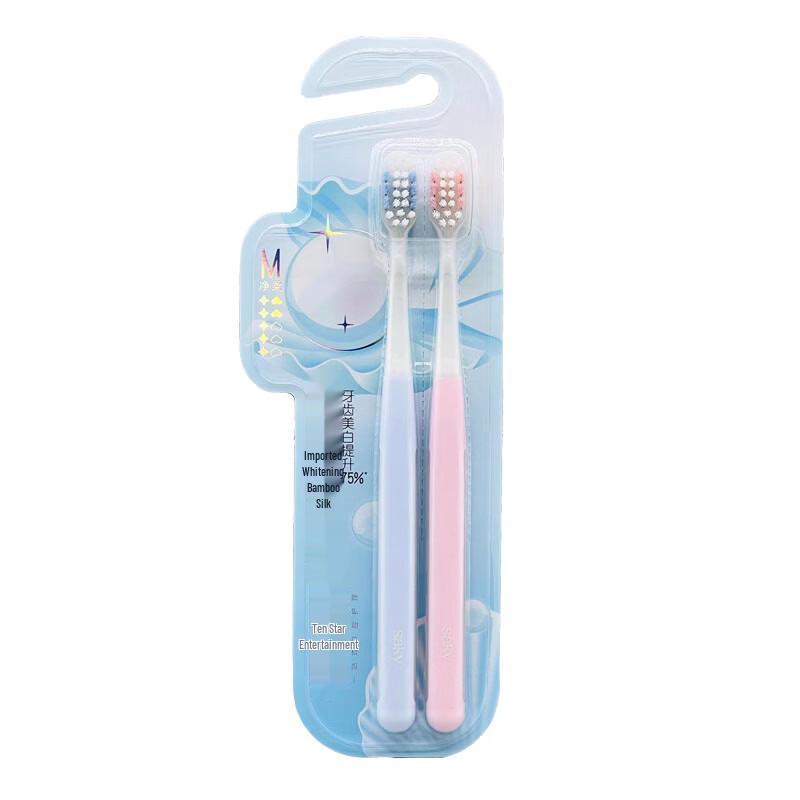 Shuke Professional Whitening Hard Toothbrush