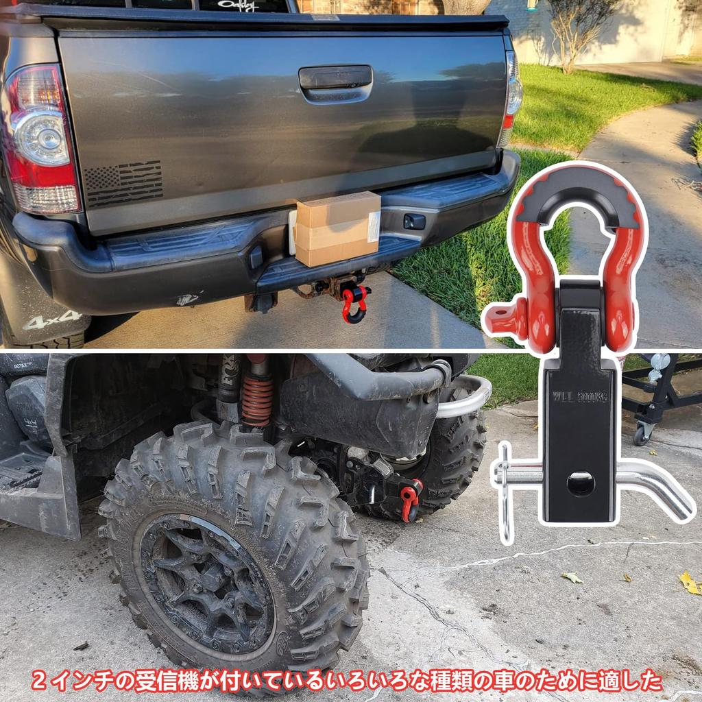 Aleawol Universal Tow Hitch Receiver with Lb Break Trailer Hitch Locking Tow Car Tow Rust and Corrosion Resistant for and Use 2-inch 45,000 Strength,