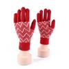 REACH STAR Japanese Knitted Wave Pattern Velvet Gloves