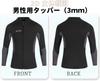 Wetsuit Topper Wetsuit Jacket 3mm Neoprene Front Zipper Surfing Diving Snorkeling BS3005M-M