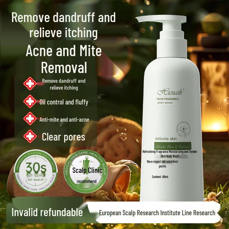 HIEUAILR German Anti-Dandruff & Oil Control Volumizing Shampoo