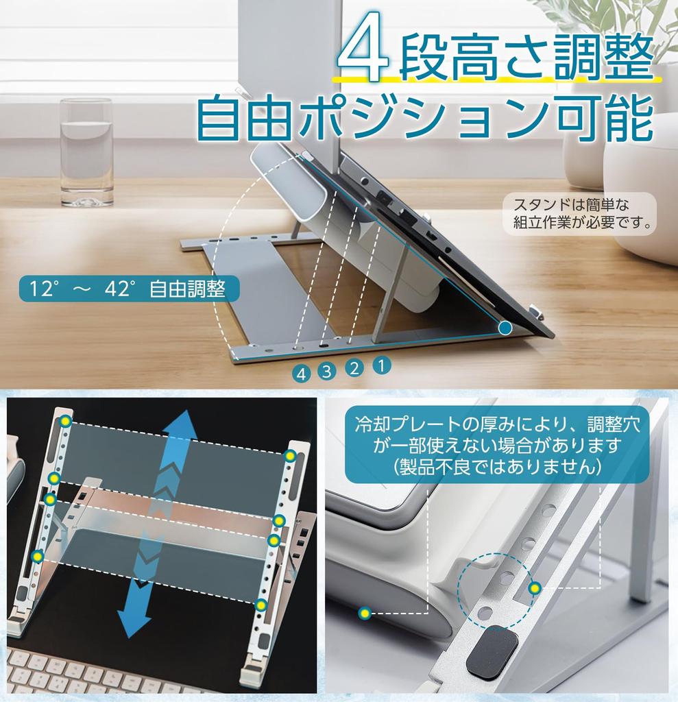 ZenCT Laptop Cooling Pad [2025 New Release - Semiconductor + Powerful Fan Cooling - Up To 6°C] Peltier Element Cooling Stand, 4 Height Settings, 3 Air