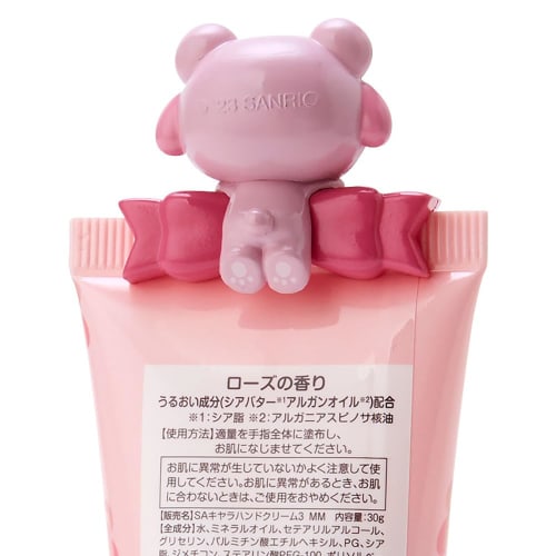 Sanrio My Melody Hand Cream (Bear Motif) 320595