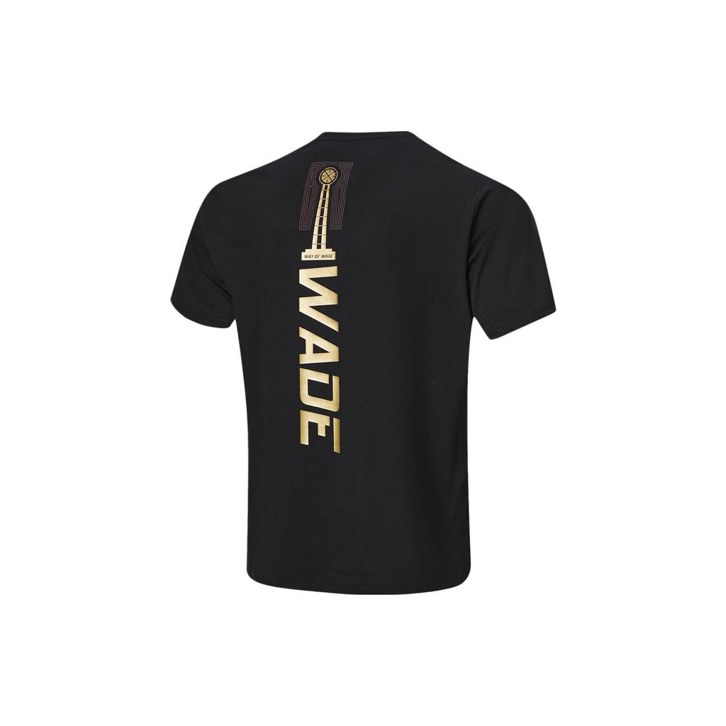 Li-Ning Wade Hall Of Fame Series Comfortable Loose-Fit Sportswear Short Sleeve T-Shirt Unisex Sportswear Black AHST939-1