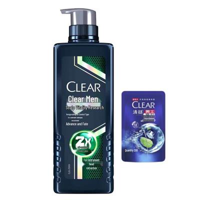 Clear Men Invigorating Anti-Dandruff Oil Control Shampoo Set