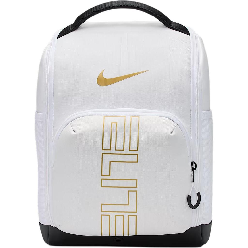 Nike Fabric Shoe Box Travel Organizers Unisex White & Black & Metallic HM9970-100