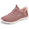 Skechers Summits Sport Comfortable Soft Durable Low-Top Lifestyle Casual Shoes Women Sneakers Chestnut 150284-RUST