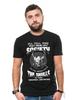 Viking Patriotic Shirt Skull Society T-Shirt Norse Mythology Shirt Viking Gifts