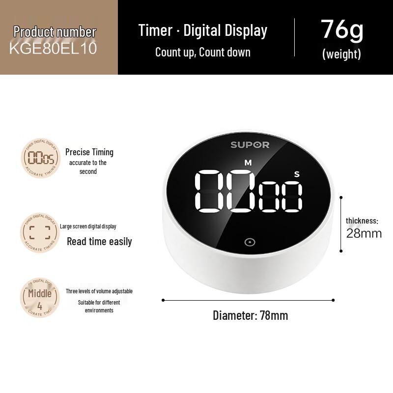 Supor Digital Kitchen Timer