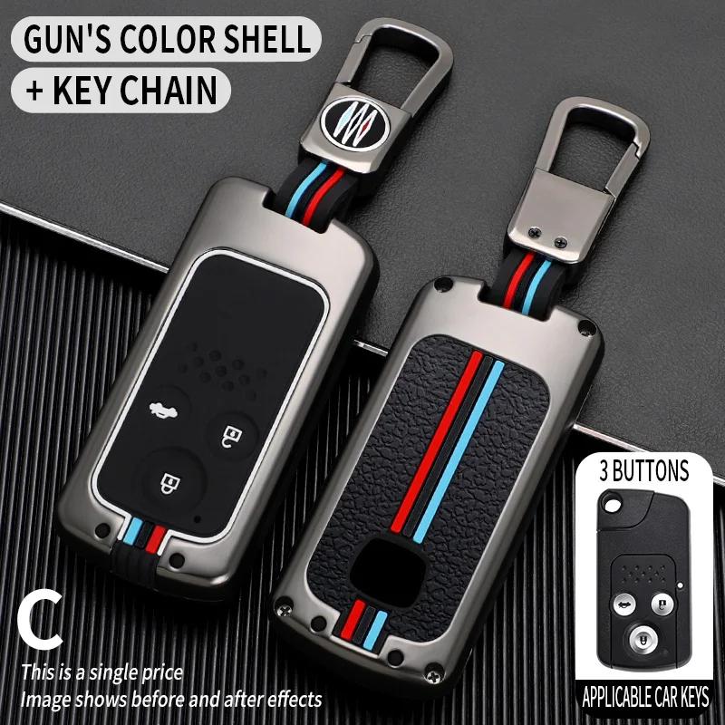 

Interior Mouldings 2 3 Buttons TPU Car Key Cover Case For Honda Accord CIVIC CRV Fit 2006 - 2015 Key Shell Holder Bag Fob Protec