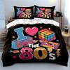 I Love the 80s Retro Design Bedding Duvet Cover Set  (1*Duvet Cover 2*Pillowcases, Without Duvet Insert)
