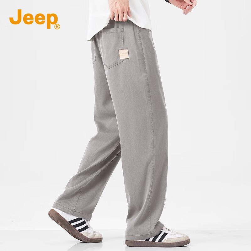 Jeep Men's Lyocell Tencel Loose Straight Casual Pants