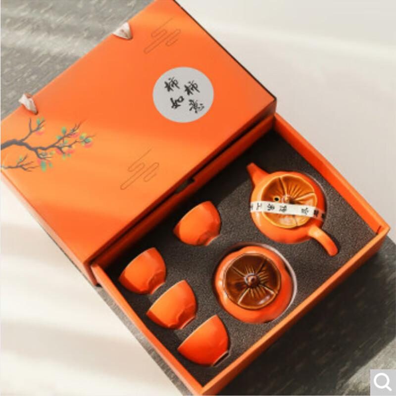 Changbaosen Chinese Ceramic Tea Set