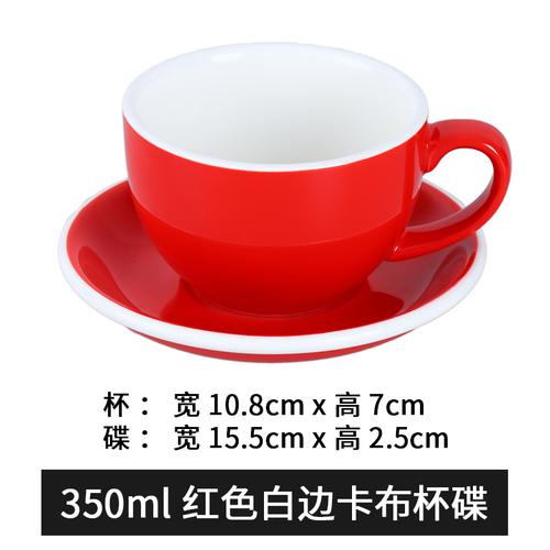 350 ml große Keramiktasse, Kaffeetasse und Untertasse, Milchteetasse, Nachmittagsteetassen, Bürokaffeetasse, Milchbecher, Teebecher