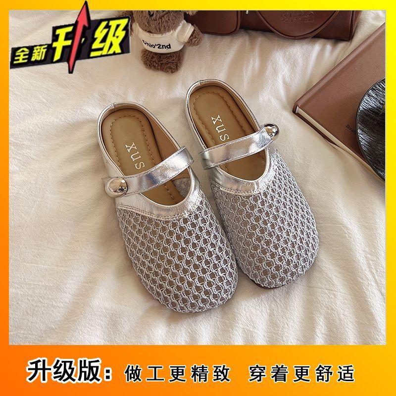 Retro flat-bottomed non-slip women's cool slippers 2025 new summer wear with skirt bag head hollow slippers women's models