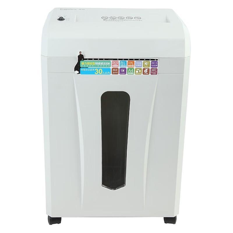 Qixin S330 High-Security Paper Shredder CN plug (adapter included)